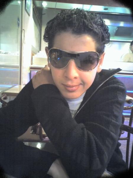 hamouda